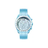 Небесно-голубой