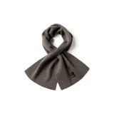 Серо-кофейный