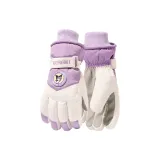 Куроми Версия B