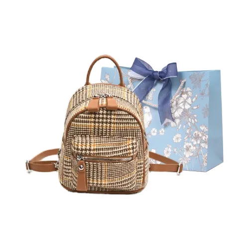 REDOO ПУ (полиуретан) Рюкзак Женские Хаки Коричневый