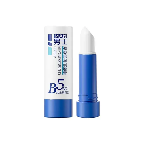 POZITINGLAN Мужской уход за губами Питательный Мужской