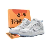 Дождевой синий (Средний верх)