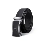 Серебристый