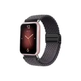 Магнитная застежка, нейлон, ткань, вязаный ремешок - [Космический серый]