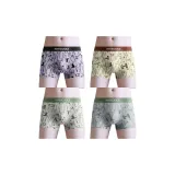 Сумка C2406, 100% хлопок - 1+2+3+4