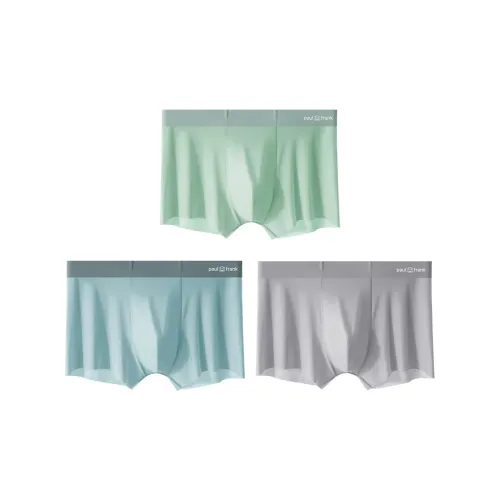 PAUL FRANK Трусы Мужские упаковка из 3 штук