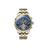 Золотой корпус, синий циферблат, двухцветный, золотой, стальной браслет