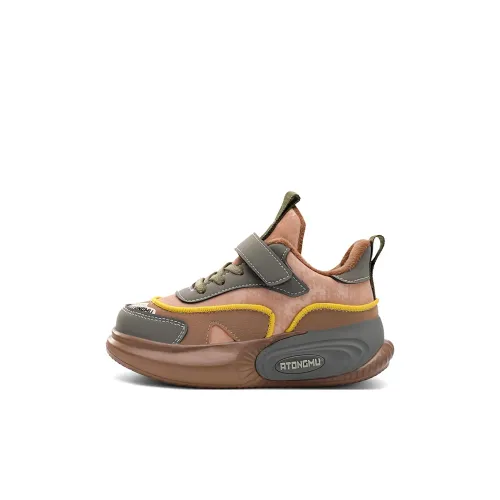 EXULL Q Детская повседневная обувь Low Top Kids