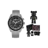 [Урожай Медвежонок Подарочная коробка] Туманно-серый