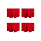 Красный [Четыре Строки]