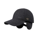 Темно-серый