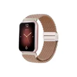 Магнитная застежка, нейлон, ткань, вязаный ремень - [Глина]