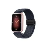 Магнитная застежка, нейлон, ткань, вязаный ремень - [уголь]