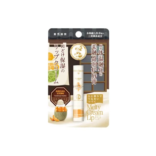 Mentholatum Мягкий и Radiant Balm для губ успокаивающий и увлажняющий 3,3 г