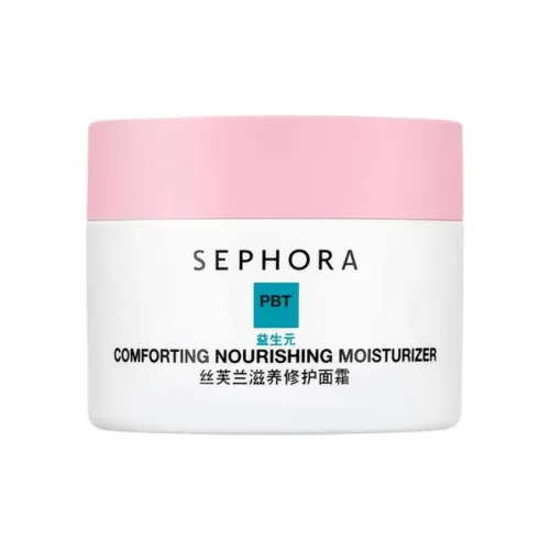 Sephora Увлажняющие средства и кремы для лица Унисекс