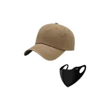 Хаки + Утолщённая маска