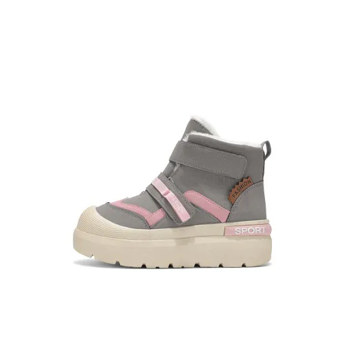 KINDDOG Детские утепленные сапоги High Top для школьного возраста