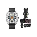 Серебряный корпус с белым лицом и черным ремешком - набор "Урожай Медвежонок" в подарочной коробке