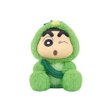 Подтвержденная версия Стиль-Oni-Chan Shin-Chan (Распакованный, Распакованный)