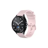 Маленький плед, ремень [розовый]