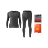 [Сильный Теплый] 90° Вересковый Серый