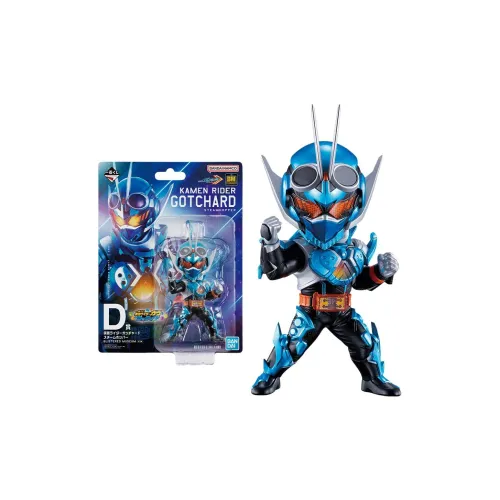BANDAI Kamen Rider Gochu Steam Locust D AWARD Фигурки в стиле чиби
