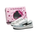 Несовпадающие