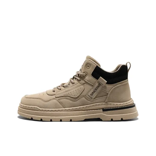 DOUBLE STAR 88 Противоскользящий устойчивый к истиранию высокий топ кэжуал мужской