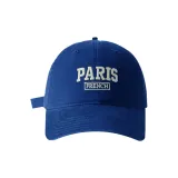 Королевский синий