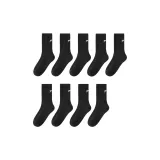 9 пачек (черный)