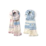 2 шт (Голубой и розовый + Сине-белый)