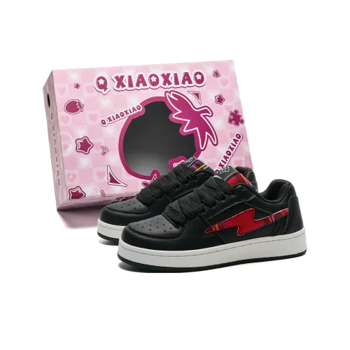 Circle Small Покрытие Устойчивое к истиранию Баланс Увеличение Высоты Скейтборд Кроссовки Унисекс Несовпадающие Коробка Включено