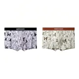 Сумка C2406, 100% хлопок, 1+3