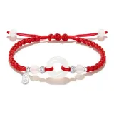 Браслет "Peaceful Радость" (Красная нить)