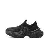 Обсидиановый черный