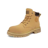 Жёлтый утеплённый