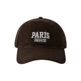 Темно-кофейный