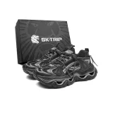 Глубокий черный (стандартный)