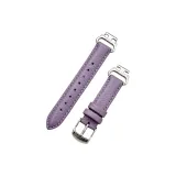 Фиолетовый - Зернистая кожа личи