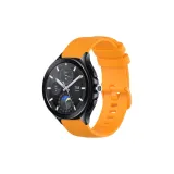 Маленький плед, ремень [янтарно-желтый]