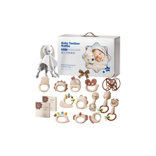 WANWEIMAN Погремушки и мобильные игрушки для малышей предназначенные для жевания и успокаивания