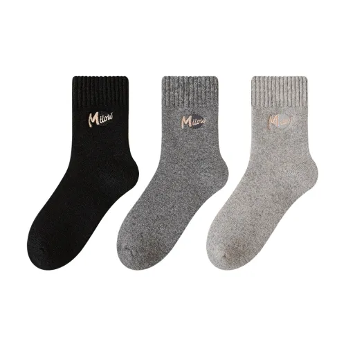 MIIOW Унисекс MID Носки до икры