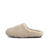 Абрикосовый