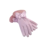 Облако Перламутрово-розовый