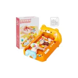 Маленький Милый Медведь - Зарядка Версия [Элегантная Шкатулка]