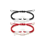 Браслет 1 пара (Черный + Красный)