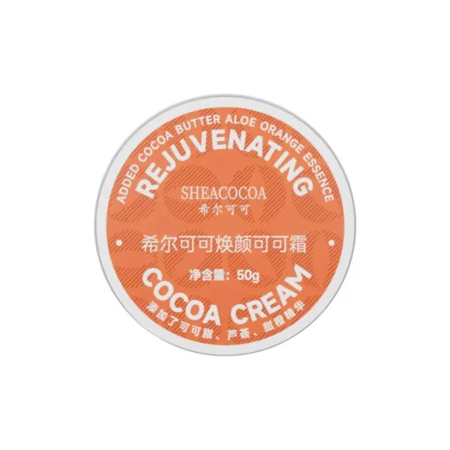 SHEACOCOA Radiant Белый Revival Face Cream Hydrating And Repairing 50г