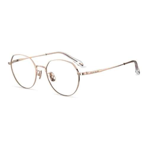 HELEN KELLER Нерегулярная форма оправы для очков Унисекс