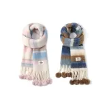 2 шт (Голубой и розовый + Синий и коричневый)