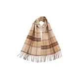 Верблюжья клетка